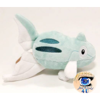 Officiële Pokemon center knuffel Pokemon fit Remoraid 16cm lang